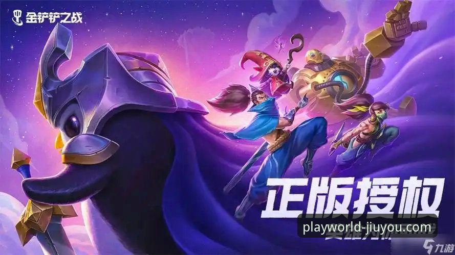 资深女排球迷分享：在九游APP平台重温中土之战，双接应爆发背后的战术启示录